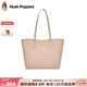 暇步士（Hush Puppies）女士單肩托特包簡約百搭大容量通勤包包七夕禮物送女友送老婆