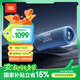 JBL FLIP7 音樂(lè)萬(wàn)花筒七代 藍(lán)牙音箱 戶外音響 AI音效增強(qiáng) 防水防塵多臺(tái)串聯(lián) 賽道揚(yáng)聲器獨(dú)立高音單元 藍(lán)色