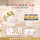 EVE LOM伊芙瓏全新水潤亮澤保濕女王面霜50ml 養(yǎng)膚提亮 七夕情人節(jié)禮物
