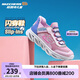 Skechers斯凱奇閃穿鞋女童春秋懶人一腳蹬休閑鞋時(shí)尚輕便運(yùn)動(dòng)鞋319055L