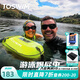 TOSWIM跟屁蟲(chóng)游泳專(zhuān)用裝備成人水陸兩用安全氣囊漂浮神器戶外浮漂 夏夜螢光-20L水陸兩用游泳漂浮袋