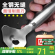匠（Cegar）牌刀削面刀專用削面刀家用手工不銹鋼山西面食專業(yè)工具飯店商用 匠牌全鋼削面器