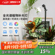 三思支架植物生長(zhǎng)燈室內(nèi)仿太陽(yáng)全光譜盆栽多肉補(bǔ)光燈植物燈-40W