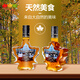 MAPLE RIDGE FARM 1850加拿大原裝進(jìn)口A(yíng)級純楓糖漿0脂肪天然健康代糖沖飲烘焙原料葉楓樹(shù) 進(jìn)口楓糖漿250ml