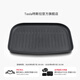 特斯拉（Tesla）官方 Model Y 全天候后備箱儲物艙墊 1件