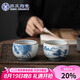 蘇氏陶瓷（SUSHI CERAMICS）手繪個(gè)人功夫茶杯國潮風(fēng)主人杯品茗杯工藝師荷花山水款禮盒J0522