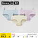 蕉內(nèi)（Bananain）銀皮311S女士內(nèi)褲純棉7A抗菌條紋透氣中高腰少女無痕三角禮盒3件 【中腰】粉紫+霧藍+清夕 3條 M