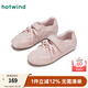 熱風(fēng)（Hotwind）芭蕾舞德訓鞋女2025年春季新款運動(dòng)休閑鞋淺口瑪麗珍鞋 14粉紅 39