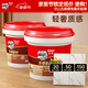 Davco環(huán)氧彩砂水性美縫劑 十大品牌仿古地瓷磚防水防霉 雅致奶油白3KG