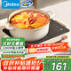 美的（Midea）電磁爐電陶爐電池爐2200W大功率猛火圍爐煮茶燒水炒菜 電磁灶煮茶器雙環(huán)控火不挑鍋國家補(bǔ)貼HW2210