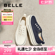 百麗（Belle）航海家百搭帆布鞋女2025秋新厚底便捷無系帶休閑鞋B2699CM5 藏藍(lán)色 36 (230mm)