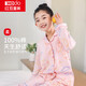 紅豆兒童睡衣套裝女童四季純棉家居服長(cháng)袖長(cháng)褲翻領(lǐng)兩件套M3510桃白150
