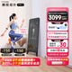 FITURE SLiM沸徹魔鏡pro3plus AI智能健身鏡子居家K歌運動鏡 Pro 6000節(jié)終身課版