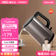 愛仕達電熱水壺?zé)崴考矣棉k公室燒水壺AW-S15G302 1.5L