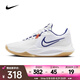 耐克 （NIKE）2025年男子NIKE PRECISION VI籃球鞋 HV1796-141 42