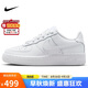 耐克NIKE板鞋女子大童空軍一號 AIR FORCE 1運動(dòng)鞋FV5951-111白37.5