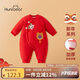 歡喜小熊寶寶連體衣新生兒紅色喜慶拜年服嬰兒滿月冬季棉服過年新年衣服