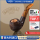沙芬（SAVINELLI）【金榜推薦】意大利進(jìn)口苔原手工石楠木過濾煙斗646入門高級(jí)煙斗