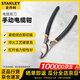 史丹利（STANLEY）手動電纜鉗150mm 84-858-22剪斷線鉗剪線鉗子電纜剪刀0-22mm2 