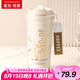 富光拾喜（FUGURNG BESTJOY）保溫杯咖啡杯男女士陶瓷內(nèi)膽隨行杯學(xué)生吸管水杯子 白鈴蘭520ml