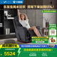 LAZBOY樂至寶功能布藝沙發(fā)單人布藝沙發(fā)LZF.735A凱撒 波光藍【7天發(fā)】