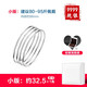 金店同款9999純銀手鐲女三生三世銀鐲子女士年輕款手環(huán)感 【小版·內圈56】 禮盒：輕奢