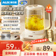 奧克斯養(yǎng)生壺?zé)踔髩匾惑w煮茶器煮茶壺家用燒水壺玻璃恒溫水壺迷你辦公室用二合一宿舍保溫全自動(dòng)2025新款 【食品級(jí)304】高硼硅玻璃 1.8L