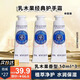 歐舒丹（L'OCCITANE）乳木果經(jīng)典護手霜秋冬保濕滋潤男女士潤手霜生日禮物伴手禮便攜 乳木果護手霜10ml *3支