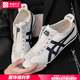 Onitsuka Tiger鬼?；⒛行?5夏秋季新款運動鞋情侶防滑透氣休閑德訓鞋男女 經典熱推/一腳穿/曬圖退10 39 24.5cm/6