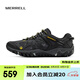邁樂（Merrell）運動戶外溯溪鞋ALL OUT BLAZE輕便透氣耐磨防滑速干休閑鞋 J32441黑（男款） 41