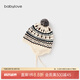 babylove嬰幼兒護(hù)耳帽春秋針織帽外出保暖寶寶毛線(xiàn)帽防風(fēng)新生兒洋氣帽子 費(fèi)爾島-象牙米白 48cm