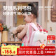 zoy zoii幼兒園書包兒童背包3-6歲女孩生日禮物可愛輕便舒適出游雙肩包