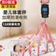 嬰兒手提體重秤家庭新生兒訪(fǎng)視包稱(chēng)重布兜家用便捷嬰兒秤寶寶稱(chēng) 嬰兒體重秤【50KG電池款手提秤+布兜】 （加厚8根繩）
