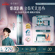 花西子【曹恩齊推薦】第2代小黛傘55g膚若雪素顏霜海邊防曬軍訓(xùn)七夕禮物