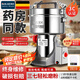 拜杰研磨機(jī)中藥粉碎機(jī)商用磨粉機(jī)三七超細(xì)打粉機(jī)304不銹鋼磨粉破碎機(jī) 搖擺2000A【精細(xì)研磨】強(qiáng)勁電機(jī)