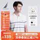 諾帝卡（NAUTICA）【商場(chǎng)同款】男裝24夏季新款柔軟透氣撞色條紋短袖POLO衫男KO4212 白色1BW M