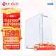 寧美國(guó)度 卓效 i5 12450H/13代13100F組裝電腦商用辦公電腦主機(jī)企業(yè)采購(gòu)電商客服網(wǎng)課學(xué)習(xí)游戲臺(tái)式機(jī)整機(jī) 【高配版】13100F+16G+512+ 獨(dú)顯 1年上門服務(wù) 商務(wù)鍵鼠