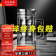 慕馨雙層玻璃杯茶杯耐熱防燙帶把帶手柄水杯商務(wù)辦公水杯男女士杯子 手柄水晶杯-長(cháng)茶隔款