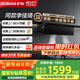 名氣老板油煙機【同價李佳琦】星河F10頂側一體抽油煙機27立方大吸力家用超薄平嵌廚房抽煙機脫排煙機 【星河F10】變頻27立方頂側雙吸—體式
