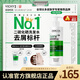 薇姿（VICHY）綠標去屑洗發(fā)水1%二硫化硒控油洗發(fā)水柔順洗發(fā)水男士女士390ml