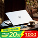 戴爾（DELL）筆記本電腦i7獨顯6G超薄游戲本15英寸戴爾靈越15Pro高性能學(xué)生 15Pro/i7/16G/512G/獨顯2G