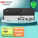 海康威視（HIKVISION）監(jiān)控硬盤錄像機(jī) 4路8路16路NVR 店鋪家用4K高清畫質(zhì) 手機(jī)遠(yuǎn)程回放 DS-7808N-Q1【8路非POE錄像機(jī)】 官方標(biāo)配+含鼠標(biāo)【無硬盤】