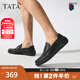 他她（TATA）一腳蹬透氣豆豆鞋男士懶人英倫皮鞋2025夏季新款QGE01BM5 黑色 39