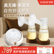 羽輕uiqin電動(dòng)雙邊無痛吸奶器便攜式智能自動(dòng)擠奶器送寶媽禮物 白金款【5尺寸/送免手扶內(nèi)衣】