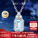 IL&CO尤珂 18K金天然海藍(lán)寶吊墜彩寶鑲鉆項(xiàng)鏈女七夕情人節(jié)禮物送老婆 0.9ct海藍(lán)寶吊墜送銀鏈+禮盒