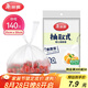 美麗雅 一次性保鮮袋食品級背心140只中號25cm*30cm塑料袋加厚冷藏