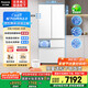 松下（Panasonic）【國家補(bǔ)貼20%】白月光2.0冰箱法式多門515升家用超薄零嵌入式無霜自動(dòng)制冰一級(jí)能效NR-ED52APB-W