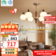 雷士（NVC）客廳吊燈主燈燈具中古風(fēng)吊燈法式復(fù)古美拉德高級(jí)感新款燈包安裝