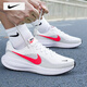 耐克（NIKE）男鞋子男 25夏季新款運(yùn)動(dòng)鞋緩震休閑登山鞋透氣網(wǎng)面鞋耐磨跑步鞋 【革命者8】102-白色紅勾/曬圖退10 41