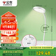 公牛（BULL）臺(tái)燈國(guó)AA級(jí)雙重防眩GN-X102U臥室床頭燈帶C口20w快充插座臺(tái)燈